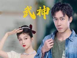 武神海报