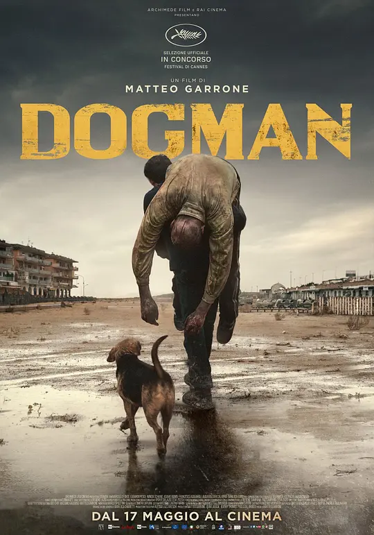 犬舍惊魂【影视解说】海报