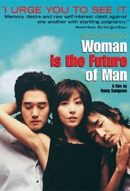 女人是男人的未来海报
