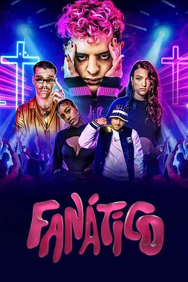 Fanatico海报