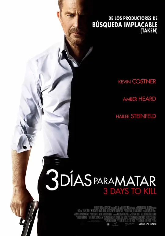 三日刺杀【影视解说】海报