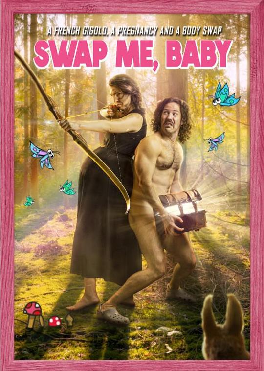 Swap Me, Baby海报