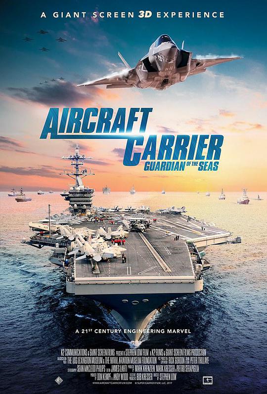 航空母舰海报