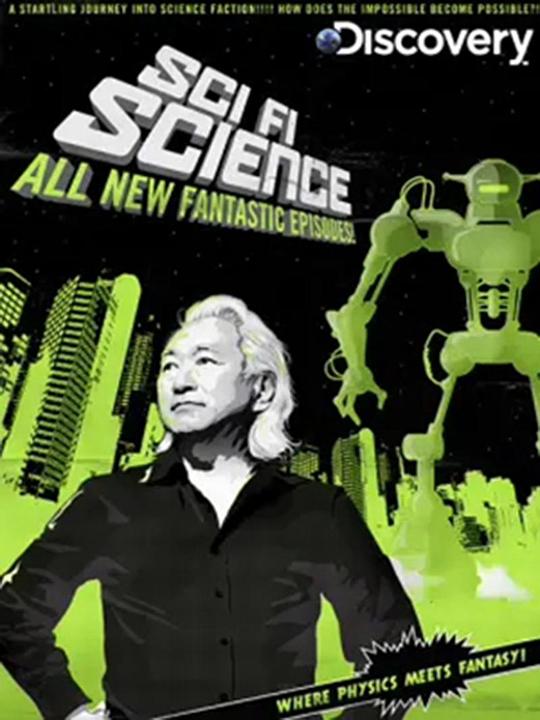 科幻科学：不可能的物理学第二季海报