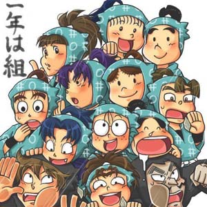 忍者乱太郎第二十二季海报