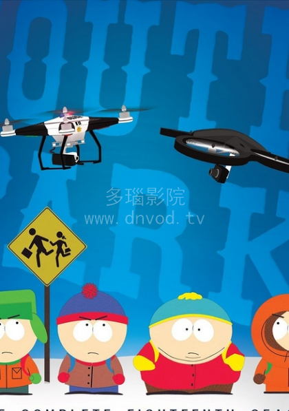 南方公园第18季海报