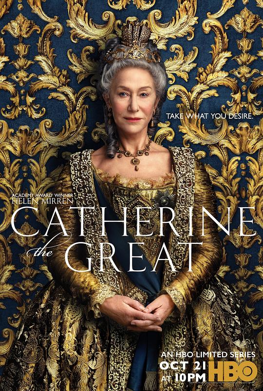 叶卡捷琳娜大帝(英美版)海报