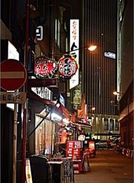 纪实72小时 银座的酒屋的故事海报
