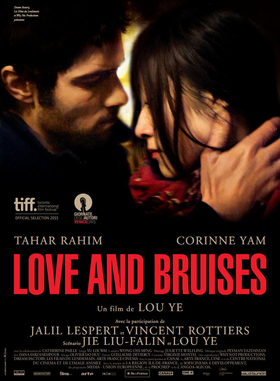 花（2011）海报