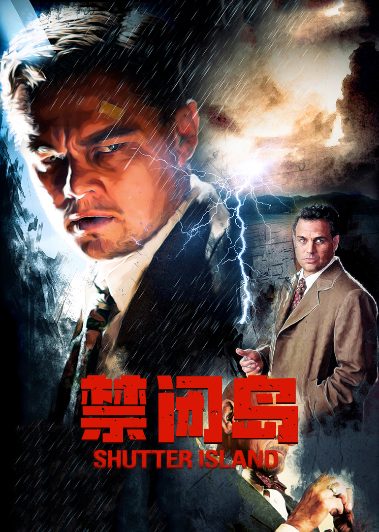 禁闭岛（英语）海报