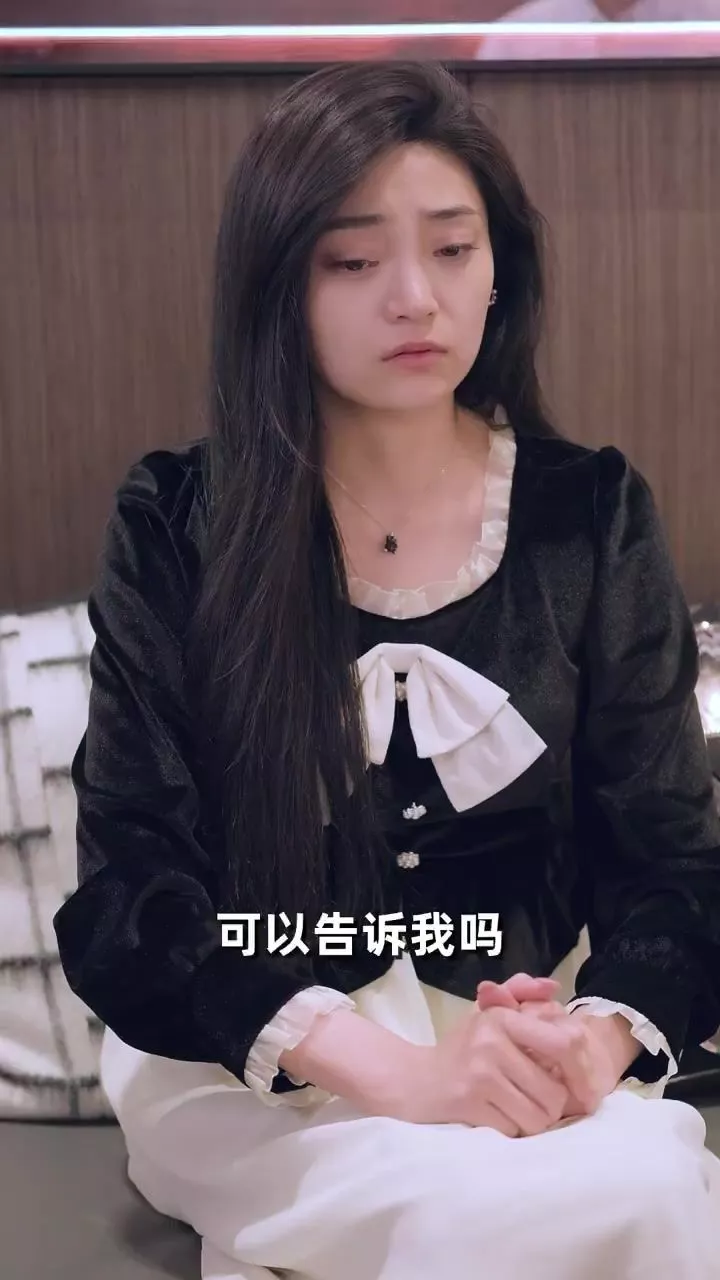 穆总夫人她罪不至死海报