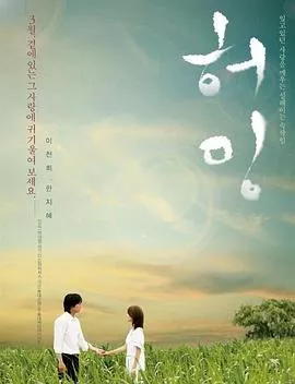哼唱【【影视解说】海报