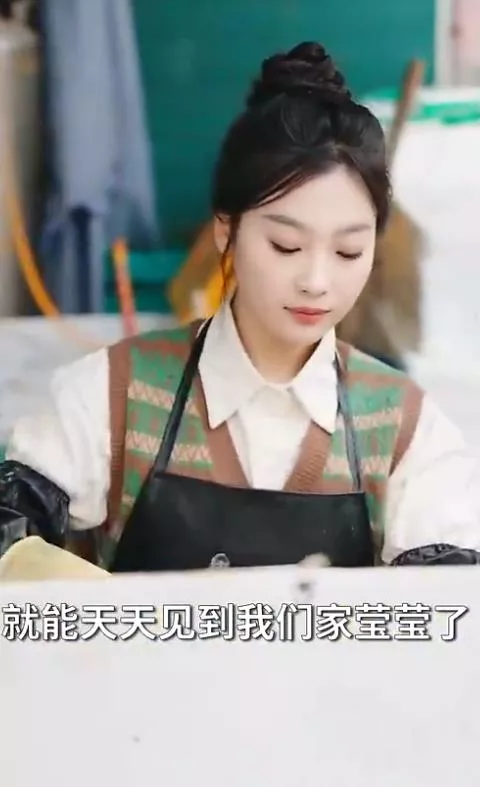 风中有朵雨做的云2024海报