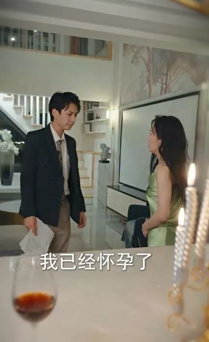 离婚后，傅总要倒贴海报