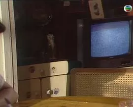 三色梦里人粤语海报