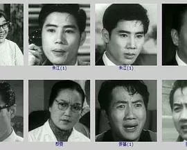 四姊妹粤语海报