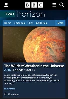 地平线系列：宇宙中最狂野的天气海报