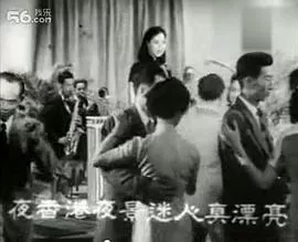 姊妹心粤语海报