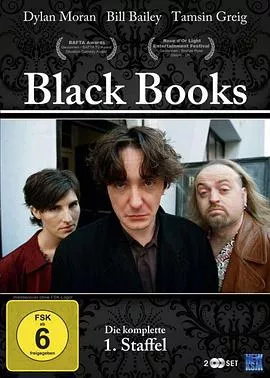 布莱克书店第一季 Black Books Season 1海报