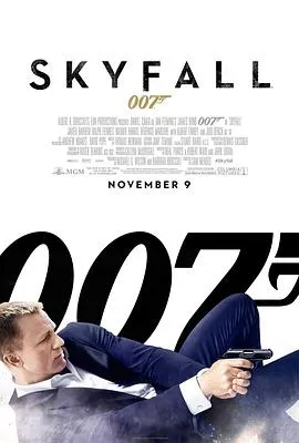 007：大破天幕杀机[电影解说]海报