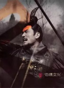 帝国的黎明海报