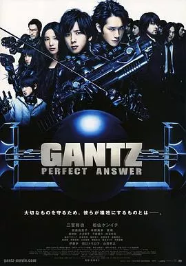 杀戮都市2[电影解说]海报
