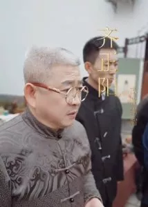 少年张北传海报