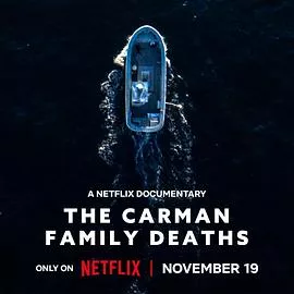 卡曼家族死亡谜案海报