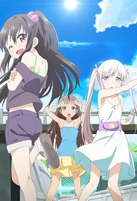 少女弹珠汽水海报