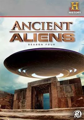 远古外星人第4季海报