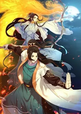 择天记第3季海报