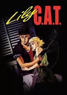 灵猫C.A.T.海报