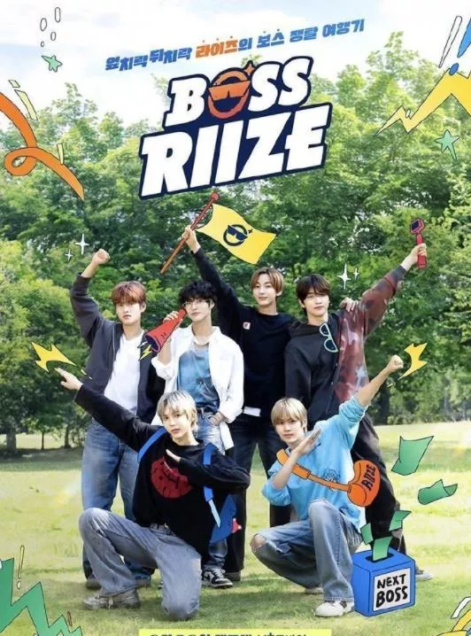 BOSSRIIZE海报