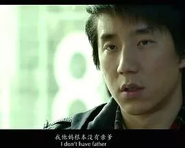 美好2012之春暖花开海报