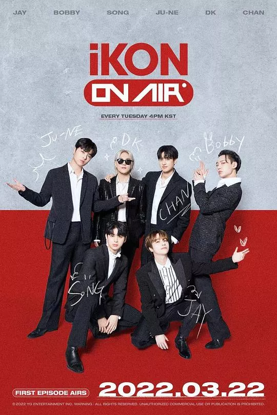 iKONONAIR海报