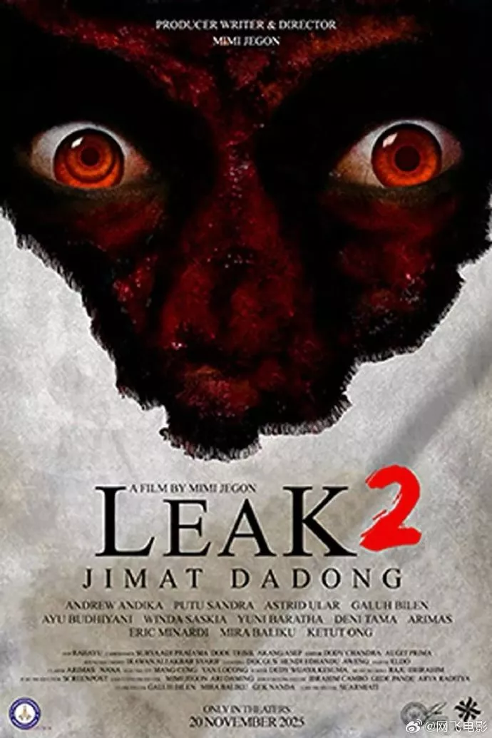 Leak2海报