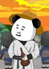 虾长生海报