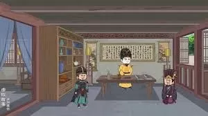 大明双龙传海报