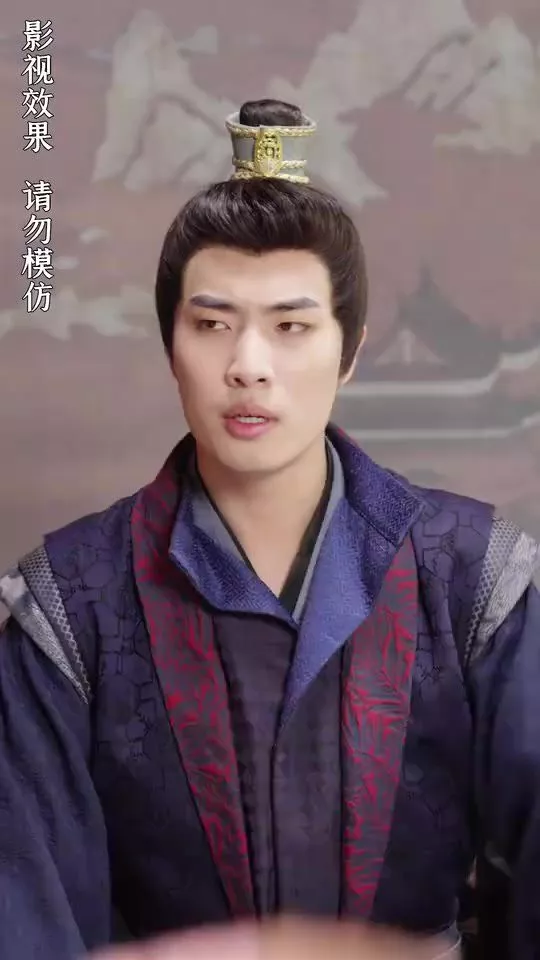 新这个王妃有点野海报