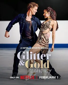 GlitterGoldIceDancing海报