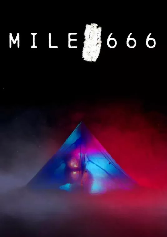 666英里海报