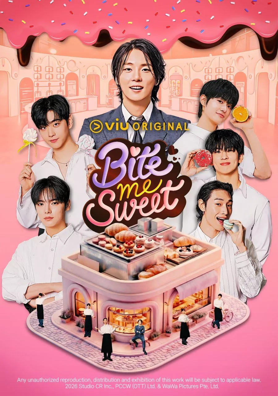 BitemeSwee海报