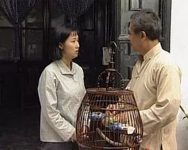 钱塘人家海报
