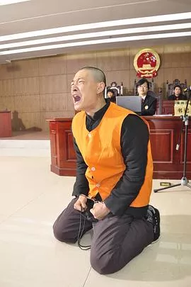 人心底色海报