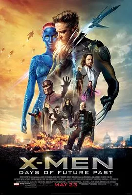 X战警逆转未来(加长版海报
