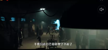 怒杀海报