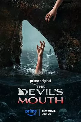 恶魔之口【影视解说海报