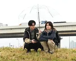 仆人王子番外篇海报