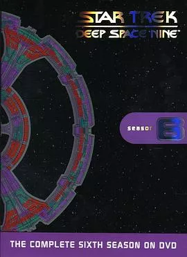 星际旅行深空九号第6季海报