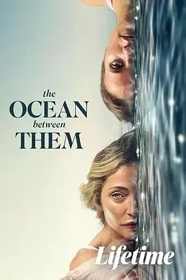 海隔生死海报